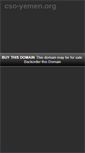 Mobile Screenshot of cso-yemen.org