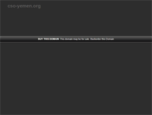Tablet Screenshot of cso-yemen.org